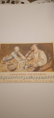 Satakunnan sananparsia ( Ei ähmäri koskaan.... )