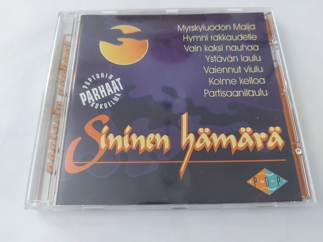 SININEN HÄMÄRÄ Tauski, Pepe Willberg ym.  . cd
