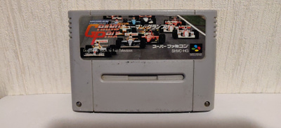 Human Grand Prix - Super Famicom (NTSC-J)