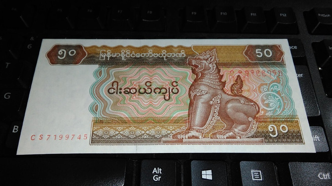 Burma - Myanmar 50 Kyats UNC