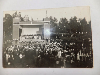VANHA Postikortti Käkisalmi 1913