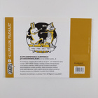 Käpylehmipojat & kumppanit - pikkukuva 2