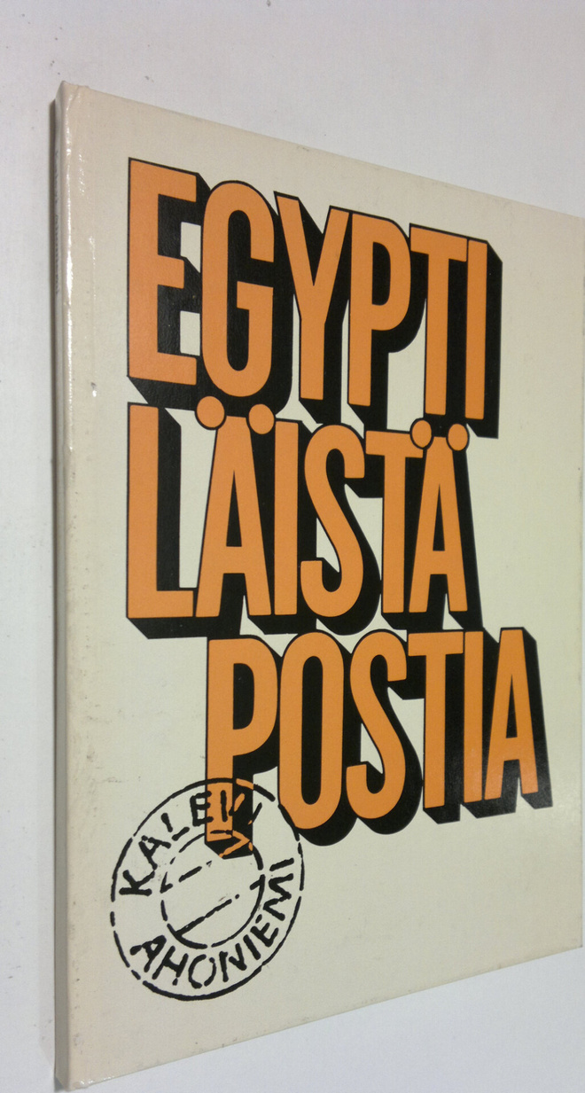 Kalevi Ahoniemi : Egyptiläistä postia