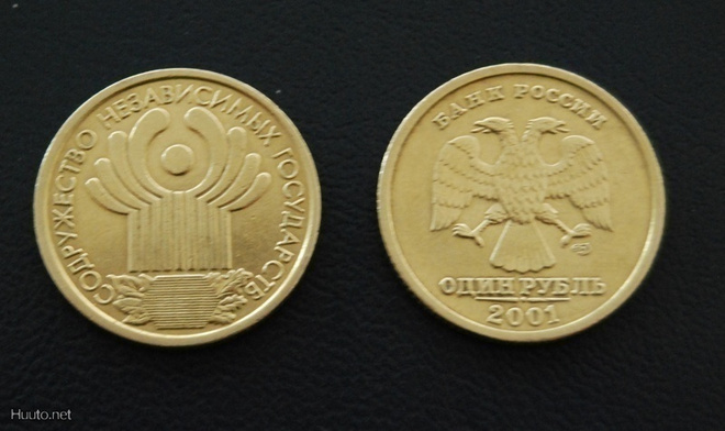 1 ruplaa 2001,  10 years of CIS