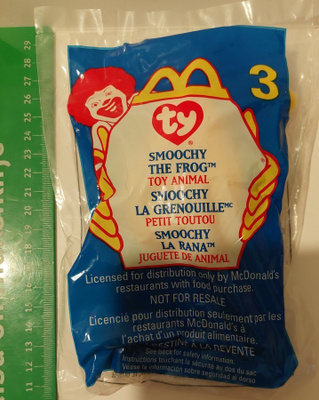 McDonalds Happy Meal lelu Ty