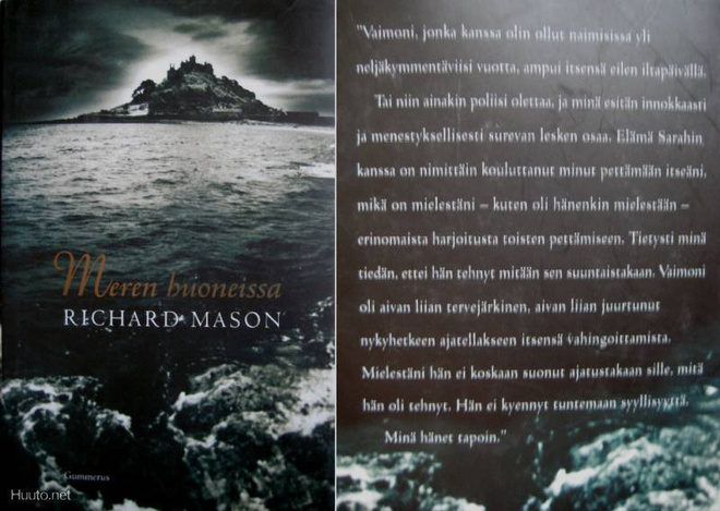 Richard Mason: Meren huoneissa  (Kovakantinen 1. painos)