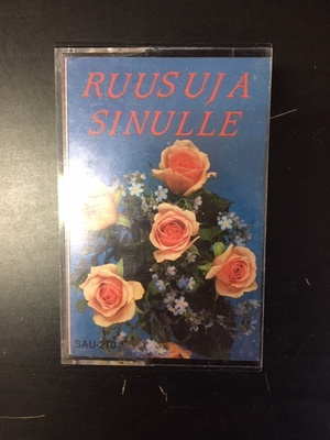 Vilho Vartiainen - Ruusuja sinulle C-kasetti