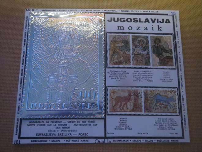 Jugoslavia: mosaiikkitaide