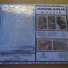 Jugoslavia: mosaiikkitaide - pikkukuva 1