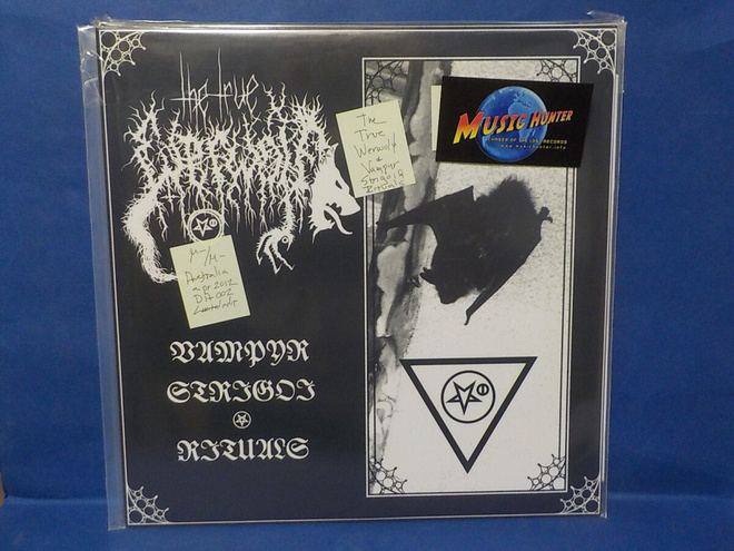 THE TRUE WERWOLF - VAMPYR STRIGOI & RITUALS M-/M- LP