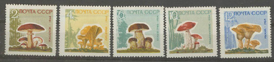Sieniä - N-liitto Mi 2983-7 ++