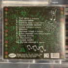 NOPSAJALKA - Tontilla taas cd - pikkukuva 2
