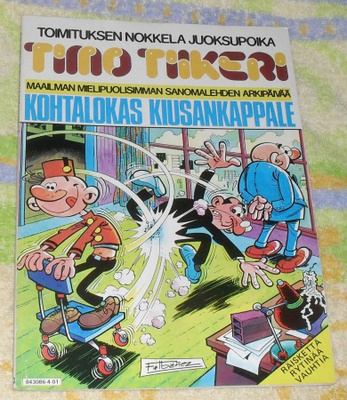 Timo Tiikeri - Kohtalokas Kiusankappale