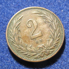 2 filler 1897 Unkari-Hungary - pikkukuva 1