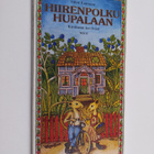 Inkeri Karvonen : Hiirenpolku Hupalaan - pikkukuva 1