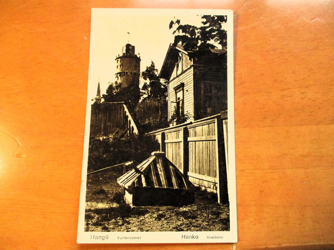 Hanko - 1932 himmeä pvl + lunastus