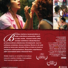 Caramel  -  DVD - pikkukuva 2