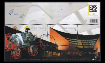 1873-4BL48 o Teknillinen korkeakoulu blokki EPL (2008)