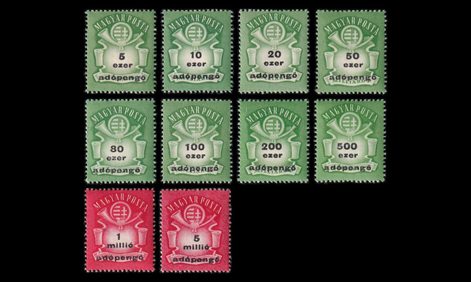 Unkari 933-42 ** Käyttösarja vaakuna ja postitorvi (1946)