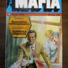 Mafia # 4/1974 - pikkukuva 1