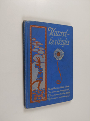 Anni Collan : Kurssikaikuja