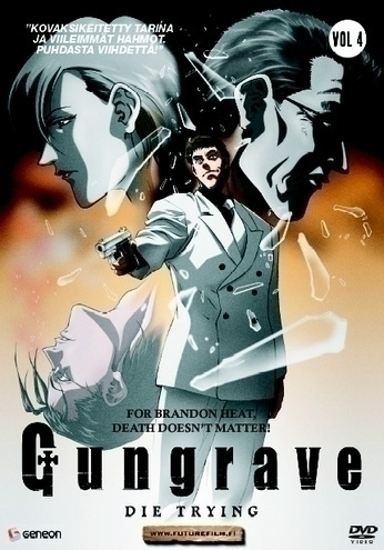 Gungrave - Vol. 4: Die Trying DVD