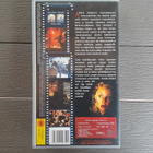 VHS: Urban Legends - Kauhutarinoita 2 (Matthew Davis 2000) - pikkukuva 2