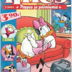 Sarjakuvalehti Iines 1/2003, 1.Ilmestynyt Iines-lehti - pikkukuva 1