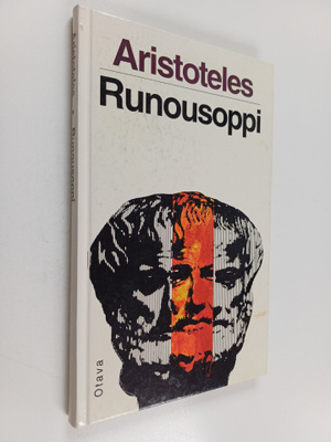 Aristoteles : Runousoppi = Peri poietikes