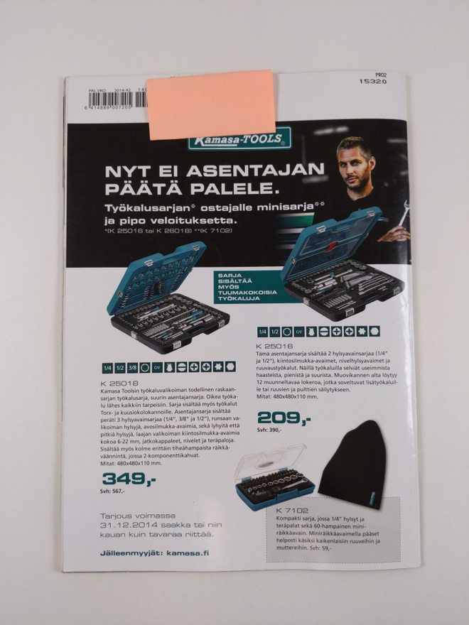 Item image