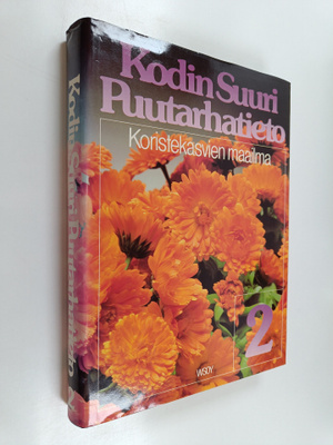 Pentti (toim.neuvosto) Alanko : Kodin suuri puutarhatieto...