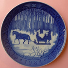 Seinälautanen JOULU Tanska 1984 Halk. 18cm Royal Copenhagen - pikkukuva 1
