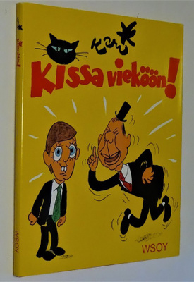 Kari : Kissa vieköön - WSOY 1.p 1997