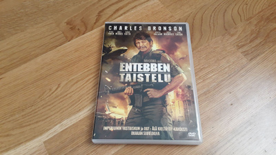 Entebben taistelu DVD Suomijulkaisu Charles Bronson