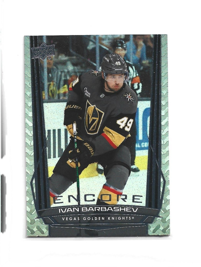 IVAN BARBASHEV - VEGAS - ENCORE # E68 UD 2025-26
