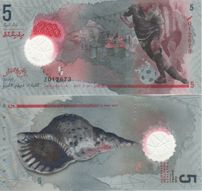MALDIVES 5 RUFIAA 2O17 UNC POLYMER (K3-S1)