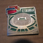 CCCP: kolme vintage urheilupinssiä - pikkukuva 5
