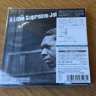 John Coltrane – A Love Supreme (UHI-RES SACD) - pikkukuva 4