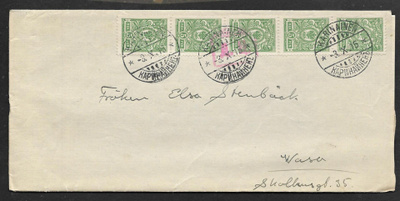 Postil. - 5p 1911 (LAPE 5x62) Karinainen 3.10.1915 + sens