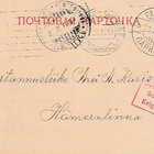 1914, Kortti Parkano -Hämeenlinna, Sotasensuurin tarkastama - pikkukuva 1