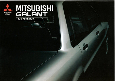 Mitsubishi Galant Dynamic-4 -esite, 1989