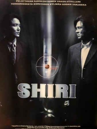 Shiri