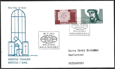 FDC 1963 Luterilainen maailmanliitto LaPe 573 - 574