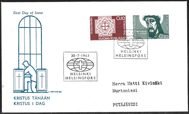 FDC 1963 Luterilainen maailmanliitto  LaPe 573 - 574