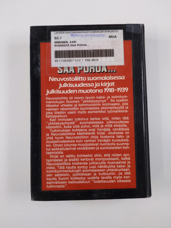 Item image