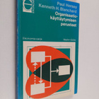 Paul Hersey : Organisaatiokäyttäytymisen perusteet - pikkukuva 1