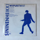 Sininenheikki – Hyväpoikapahapoika / Wiipuritwist 7” RAISUA! - pikkukuva 1