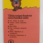 Katarina Ribrant : Kun Jukka oli sairaana - pikkukuva 2