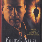 Kuudes aisti (VHS K16) - pikkukuva 1