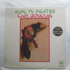 Carl Douglas: Kung Fu Fighter LP 1974 - pikkukuva 1